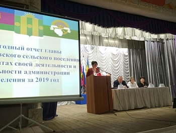 Открытая сессия Совета Новопавловского сельского поселения Белоглинского района